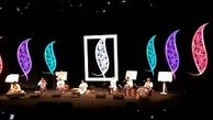 چراغ جشنواره‌موسیقی برج میلاد را پروازهمای روشن کرد