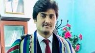 دستگیری رئیس شرکت نفت و گاز