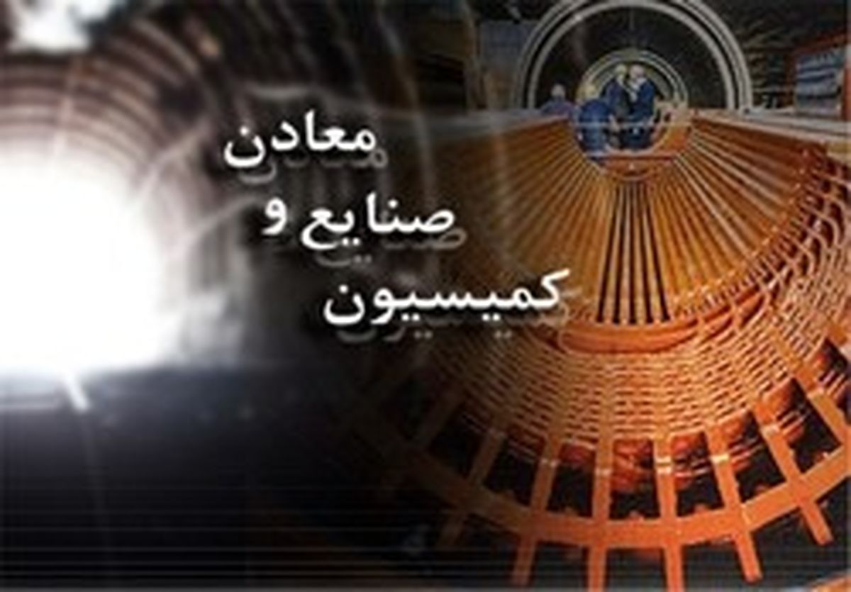 طرح اسقاط خودرو‌های فرسوده اصلاح می‌شود