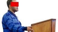 درگیری مرگبار بر سر یک دختر 