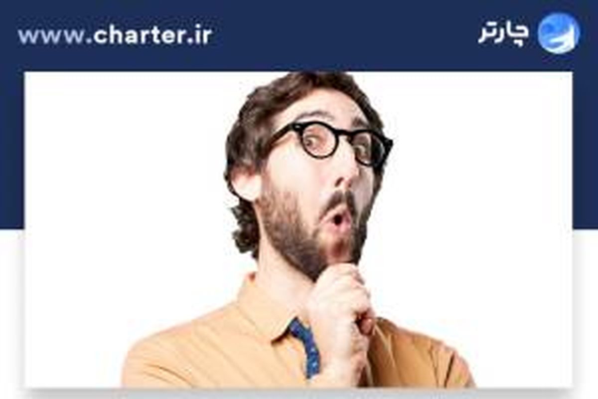 شما برای خرید بلیط هواپیما چارتر ارزان چکار می کنید ؟