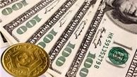 کاهش قیمت سکه و ارز در بازار