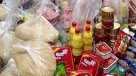 پرداخت نقدی جاماندگان "بسته حمایتی" از چه‌زمانی آغاز می‌شود؟