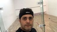 امیرمحمد زند در باشگاه اسکواش + عکس