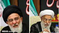 جزئیات دو نامه مهم رئیس مجمع به آیت‌الله جنتی