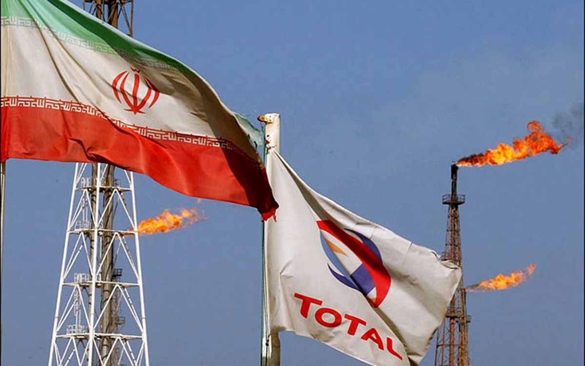 توتال برای خروج از ایران 40 میلیون دلار هزینه کرد