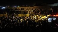 اسامی جان‌باختگان حادثه‌ برخورد تانکر نفتکش با اتوبوس