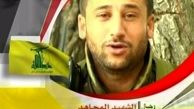 از خون شهدا تا آخرین قطره خونتان پاسداری کنید