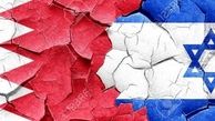 روابط بحرین با رژیم صهیونیستی پررنگ تر می‌شود