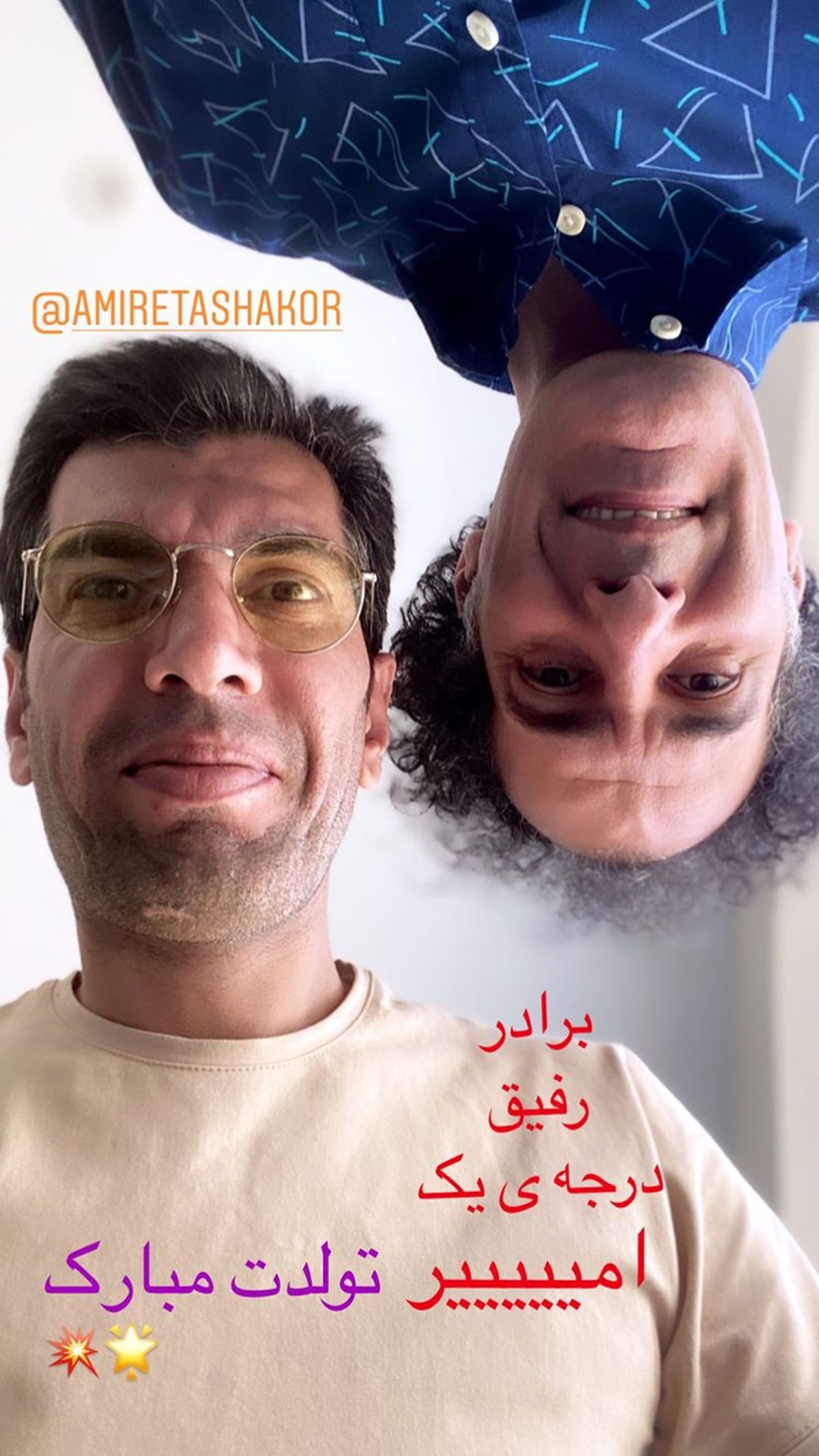 برادر درجه یک بهنام تشکر + عکس
