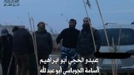 ترور سه فرمانده القاعده در شمال سوریه+عکس