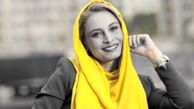 عکس شاد مریم کاویانی با تیپ زرد
