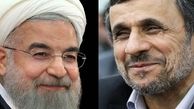 کپی‌پرداری حسن روحانی از طرح شکست خورده احمدی‌نژاد/ اجاره مسکن با دستور رئیس جمهور کاهش می‌یابد؟
