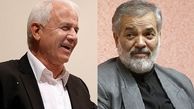 «پائین بودن کارائی ادارات» زیر تیغ توقف ممنوع