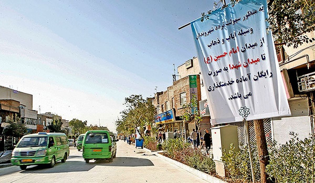 آخرین وضعیت اصناف خیابان 17 شهریور/مخالفت شورای شهر تهران با طرح سنگ فرش خیابان های پایتخت 