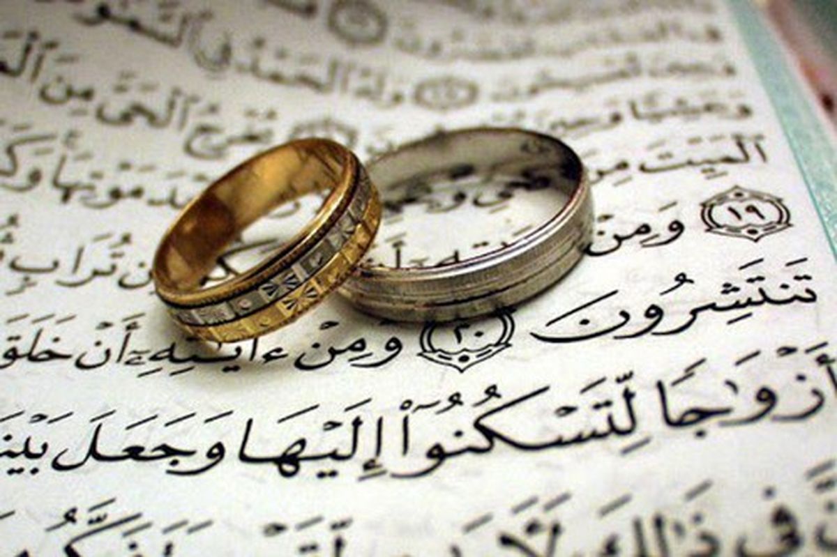 چرا ازدواج نصف دین را کامل میکند؟