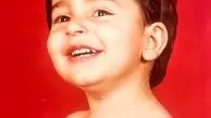 علیرضا طلیسچی با خنده های معروفش در کودکی+عکس