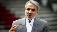 کارت اعتباری ۱۰۰ هزار تومانی بین 11 میلیون نفر توزیع می‌شود