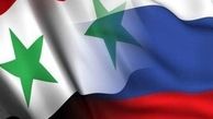 آمریکا با حمایت از تروریسم در بازگشت آوارگان کارشکنی می‌کند