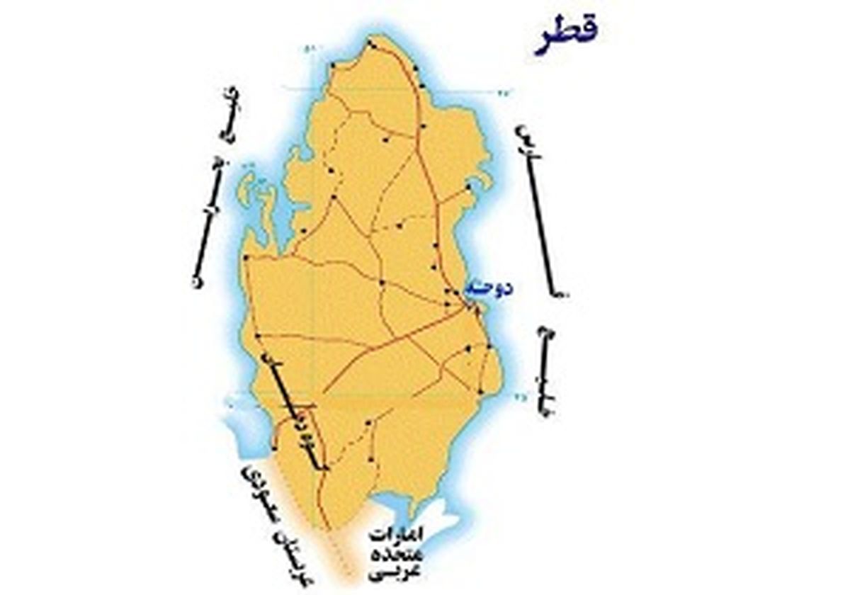 عربستان: 3 سال حبس، مجازات سفر به قطر