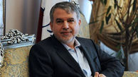 اسناد کربلا به ثبت یونسکو رسید