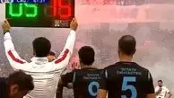 بحران در ترابزون‌اسپور