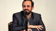 بی تدبیری آقای روحانی و ضربه ای سنگین به دیپلماسی ظریف