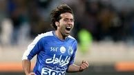 مهاجم پر حرف و حدیث استقلال چشم نکونام را گرفت