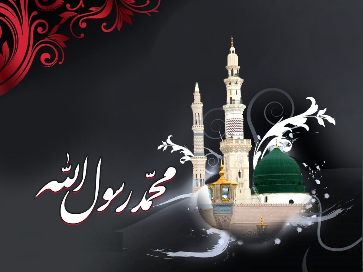 هدف حضرت محمد (ص) از تعدد زوجات 
