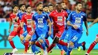 موکول شد به سال جدید!