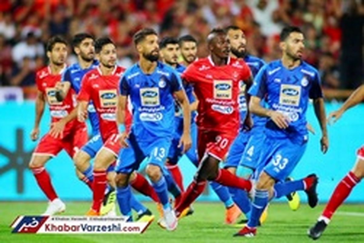 موکول شد به سال جدید!