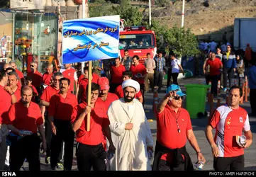 1438329532384_Amir Harirchi-1