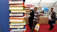 نمایشگاه کتاب کی و کجا برگزار می شود ؟+ ساعات بازدید
