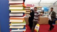 وضعیت سرانه مطالعه در یزد مطلوب نیست