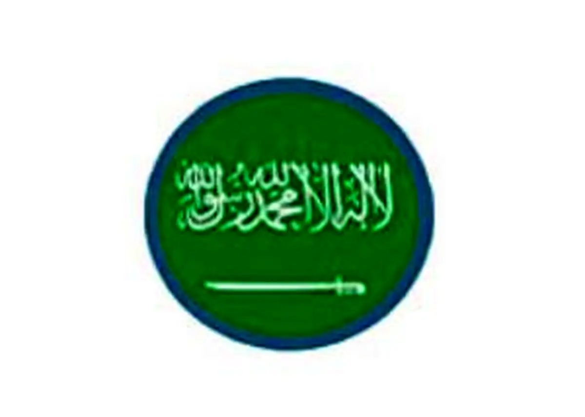 تحولات عربستان دامن فوتبال را گرفت