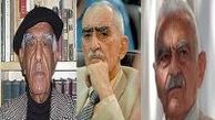«سه تفنگدار گور نگار»