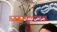 مهران رنحبر زیر تیغ جراحی + عکس