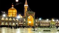  برنامه‌های تحویل سال در حرم مطهر رضوی