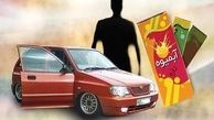 سرقت از رانندگان با نوشیدنی مسموم +عکس