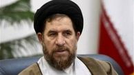 نگاه صدقه­ محور دولت به یارانه­ ها توهین به ملت است