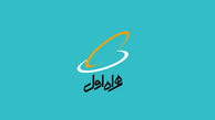 صورت حساب ماه‌های خود را چک کنید/ بلایی که اپراتور تلفن همراه بر سر مشترکان می آورد