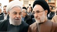 ماجرای خواب حسن روحانی برای خاتمی چه بود ؟ 
