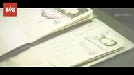 رهبر معظم انقلاب : ابطال انتخابات یعنی زدن توی دهن مردم !