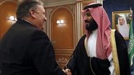 پامپئو: عربستان سعودی متحد مهم ما است و به نفع اسرائیل با ما همکاری می‌کند