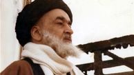اولین روحانی که از امام تبعیت کرد 