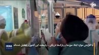 کرونا باز می‌گردد ؟