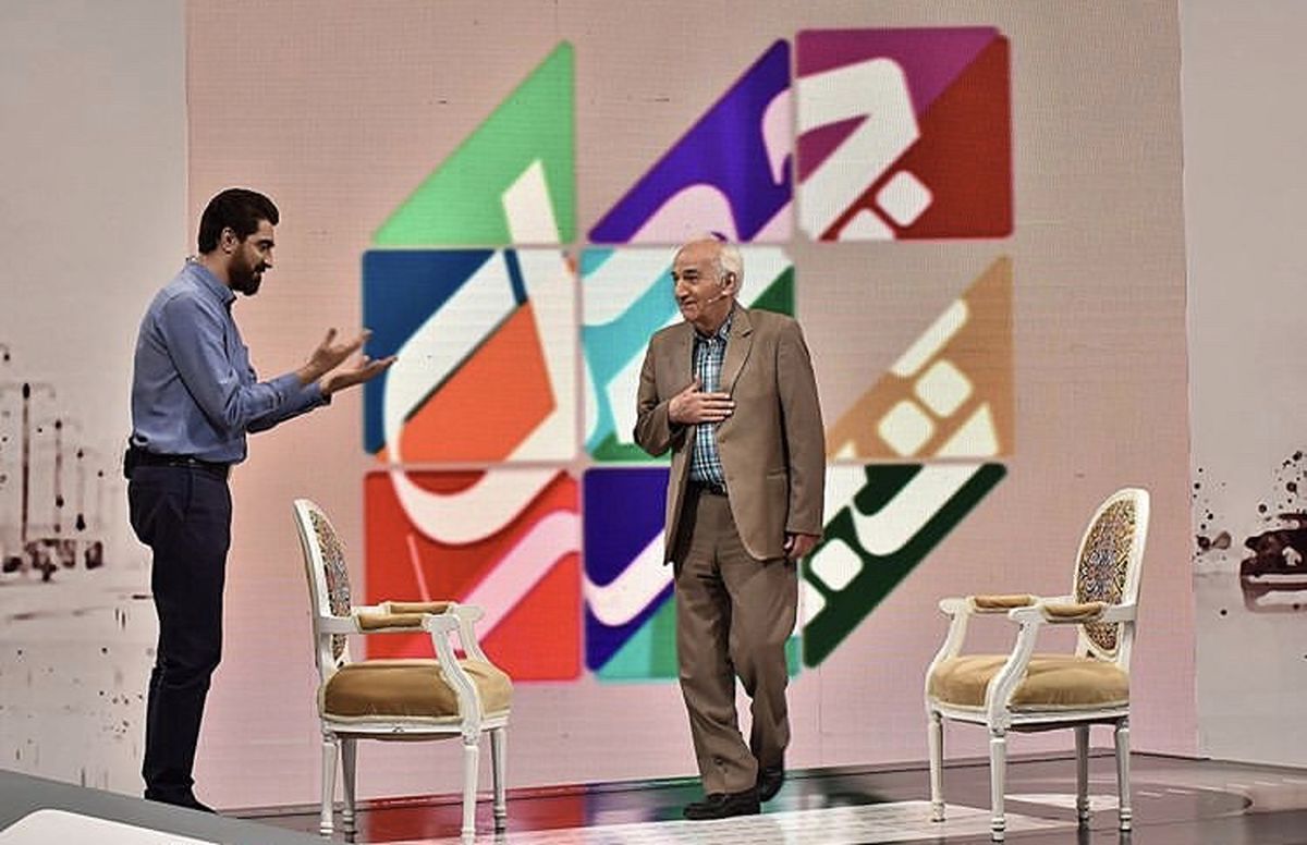 حضور رضا بنفشه خواه در چهل تیکه + عکس