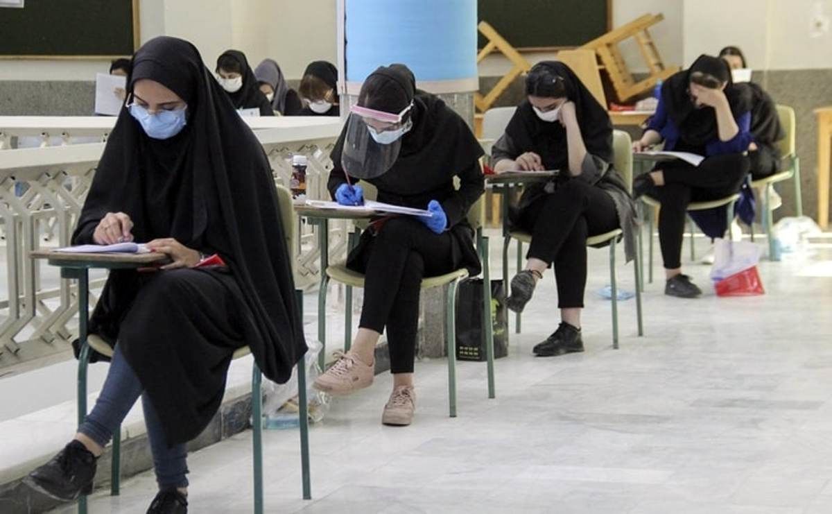 فرصت دوباره به جاماندگان کنکور