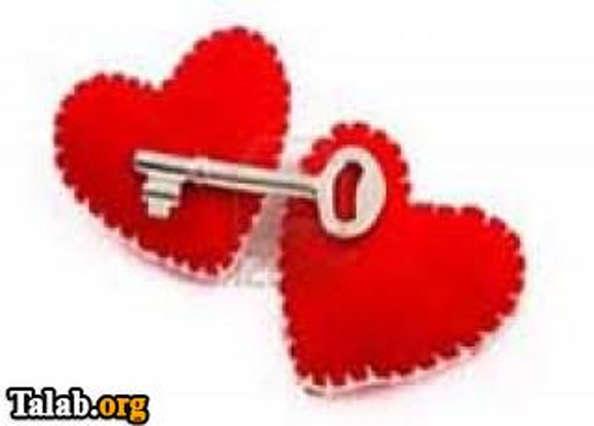 خانم هایی که میخواهند ازدواج مجدد کنند بخوانند