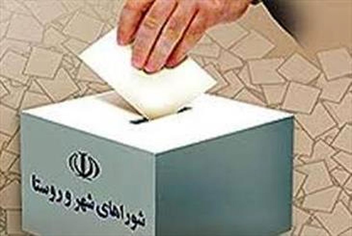 تاکید بر تشکیل ائتلاف های مردمی